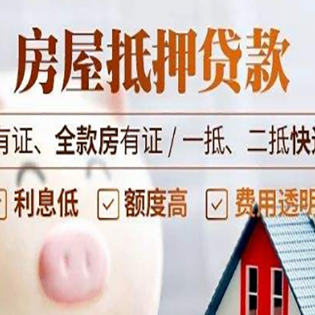 港口贷款在银行办理有什么优势?