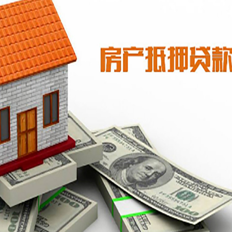 港口贷款公司新渝启服怎么选择