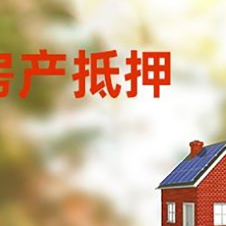 港口贷款中介公司新渝启服有哪些渠道