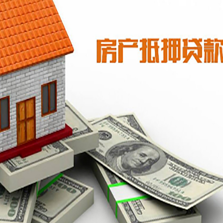 港口贷款助贷公司新渝启服十年老牌