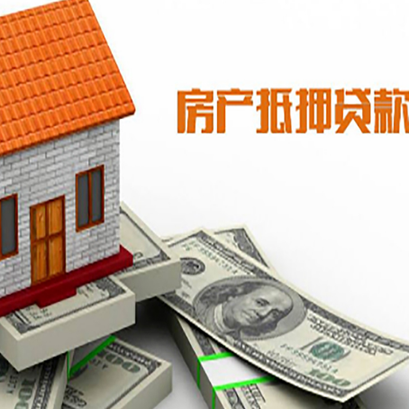 港口银行贷款需要多久可以办理下来?