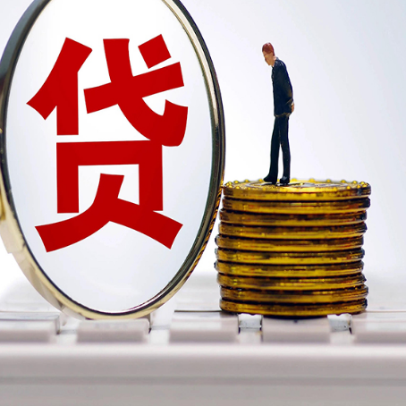 港口房屋抵押贷款利率哪个银行利息低一点?