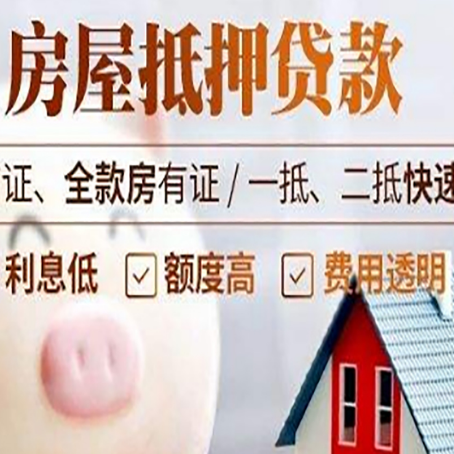 港口企业贷款需要满足银行的什么条件?